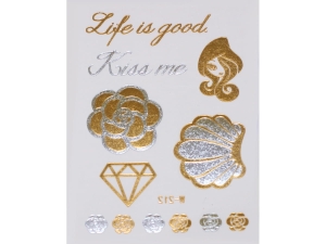 Gold Silver | Jewelry Flash Tattoo stickers W-212, 8x10cm